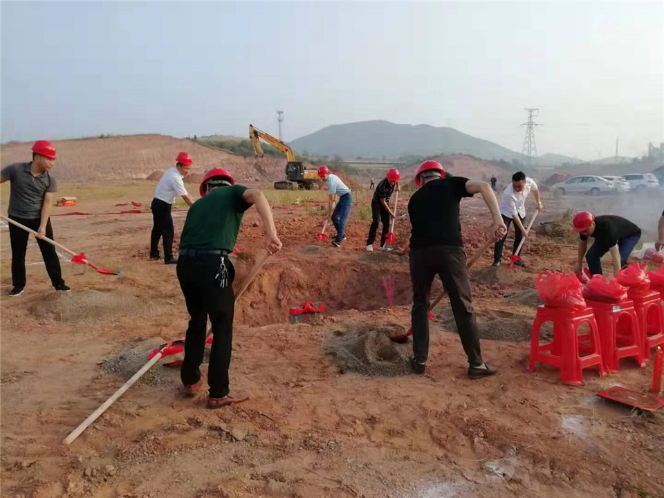 亚洲成人黄色在线观看 品尊工匠新工厂破土动工,蓄势待发(图3) 亚洲成人黄色在线观看 品尊工匠新工厂破土动工,蓄势待发(图3)